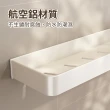 【zozo】2入組 白色浴室置物架-30cm(免釘鑽孔兩用/附鉤子/毛巾架/瀝水架)