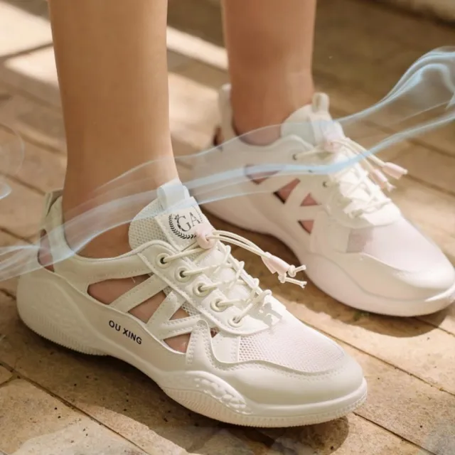 【baibeauty 白鳥麗子】韓版透氣網布拼接簍空束帶運動包鞋(免綁鞋帶)