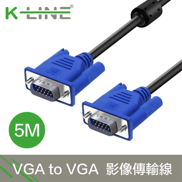 HDMI轉VGA高清轉換器(hdmi to vga轉換線/H