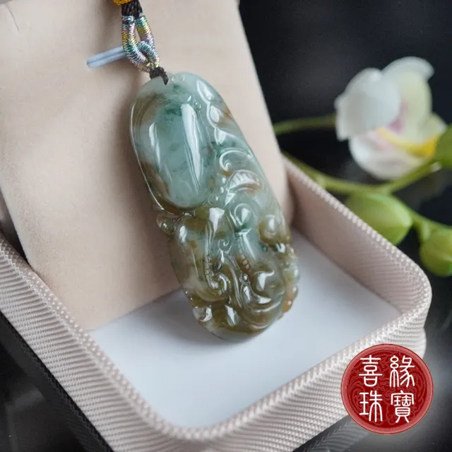 【喜緣玉品】天然琥珀色蜜糖黃翡翠如意有福(A貨翡翠)