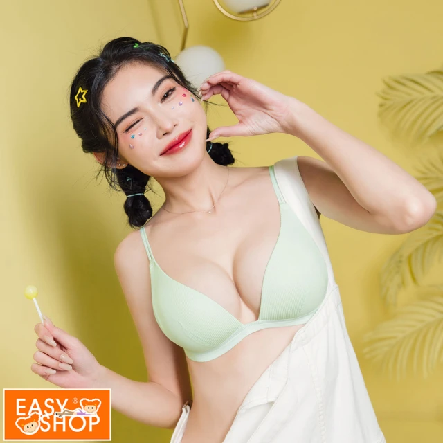 EASY SHOP Miss Audrey-呼吸洞洞-熊透氣