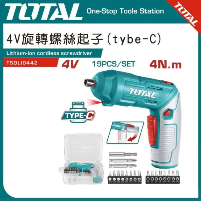 TOTAL 4V電動起子機組套 可調旋轉式 19PCS TSDLI0442(電鑽)