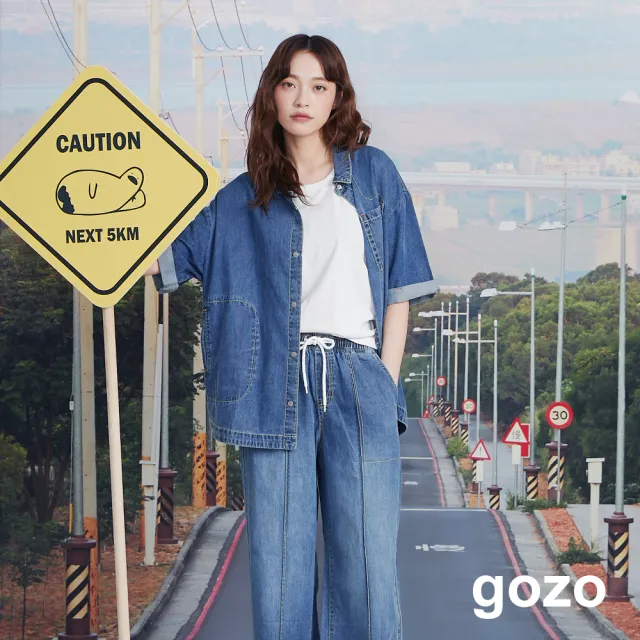 【gozo】造型壓線反折袖軟牛仔襯衫(兩色)