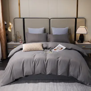 【綠的寢飾】石墨烯萊賽爾天絲™兩用被床包組(穩重灰)