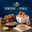 【荷卡料理所】韓式爆漿起司烤飯糰(105gx2入/包)