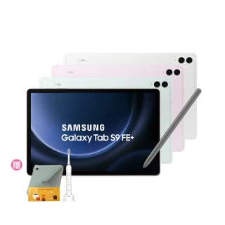 【SAMSUNG 三星】Galaxy Tab S9 FE+ 12.4吋 12G/256G Wifi(X610)