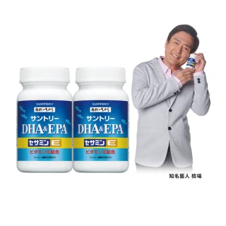 【Suntory 三得利官方直營】魚油 DHA＆EPA+芝麻明E 120錠x2罐組(芝麻明、芝麻素、DHA 幫助入睡、反應靈活)