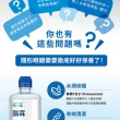 【博士倫 BAUSCH+LOMB 官方直營】瑞霖水漾清新多效保養液500ml2入+355ml1入(博士倫、保養液、隱形眼鏡)