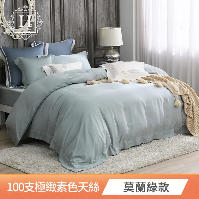 【HOYACASA  禾雅寢具】100支萊賽爾極緻天絲單品床包-多款任選(雙人)
