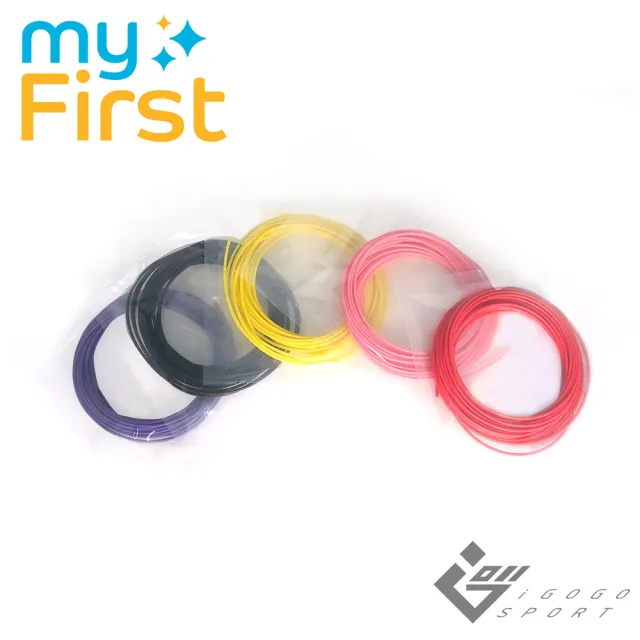 【myFirst】3D列印筆顏料