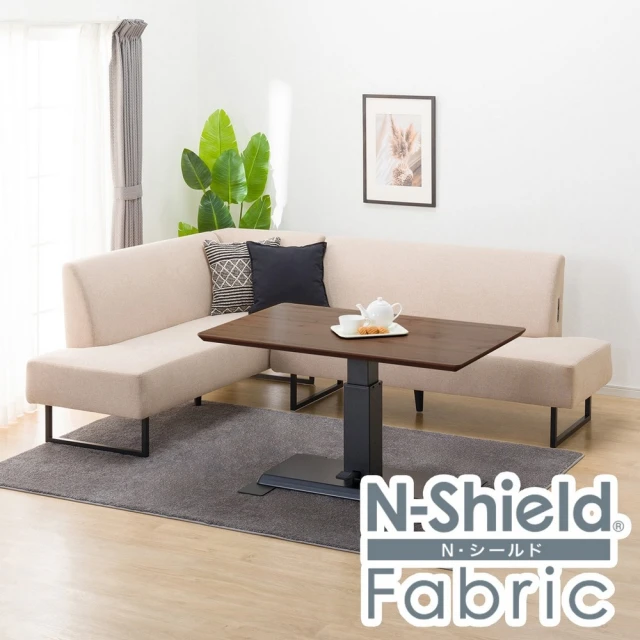 NITORI 宜得利家居 ◎耐磨 防潑水貓抓布 布質右L型沙發 升降桌3件組 LD2 NSF BE LC-004 120