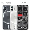 【Nothing】Phone 2 5G 6.7吋(12G/256G/高通驍龍8+Gen1/5000萬鏡頭畫素)