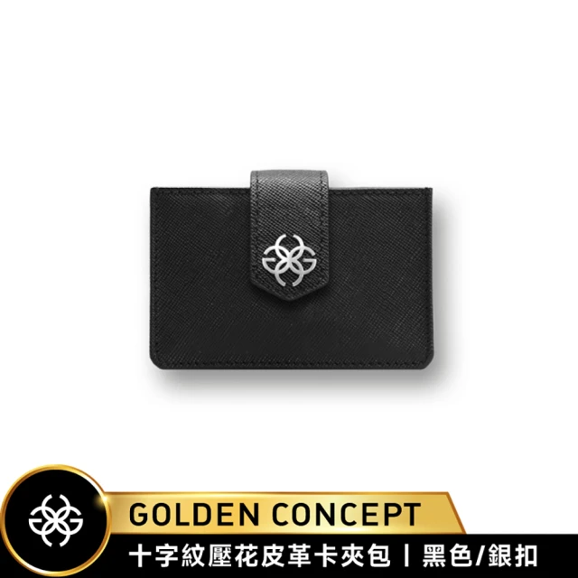 COACH 男款 緹花LOGO黃棕直紋防刮皮革短夾-咖啡色/