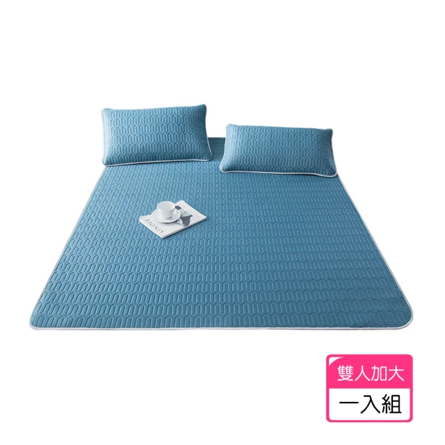 YAMAKAWA YamaKawa零重力釋壓護脊好眠床墊(灰