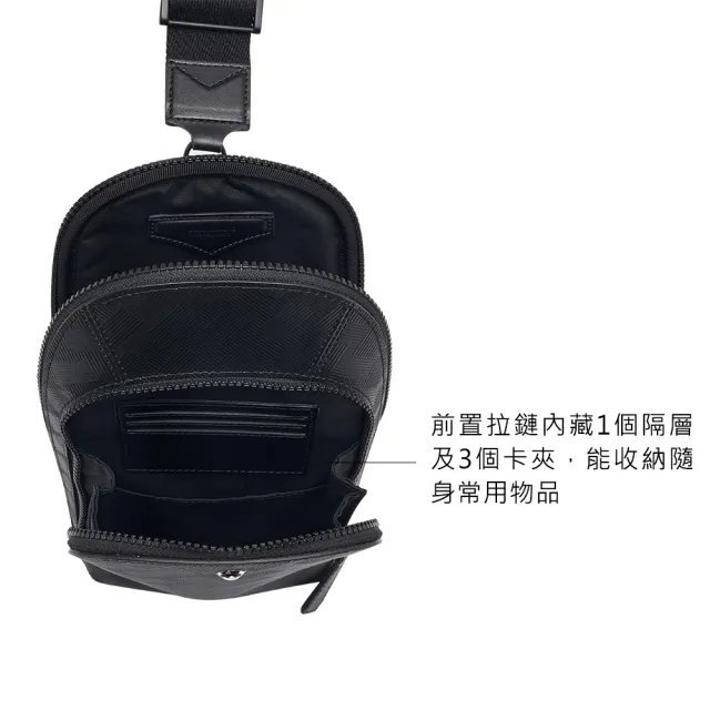 【MONTBLANC 萬寶龍】Extreme 3.0 風尚系列單肩包 / 胸包(送原廠提袋)