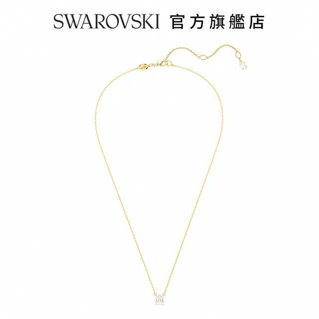 【SWAROVSKI 施華洛世奇】Stilla 鏈墜 方形切割 白色 鍍金色色調(情人節禮物)