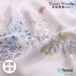 【Tonia Nicole 東妮寢飾】環保印染100%萊賽爾天絲兩用被床包組-芙蘿拉之吻(單人)