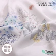 【Tonia Nicole 東妮寢飾】環保印染100%萊賽爾天絲床包枕套組-芙蘿拉之吻(加大)