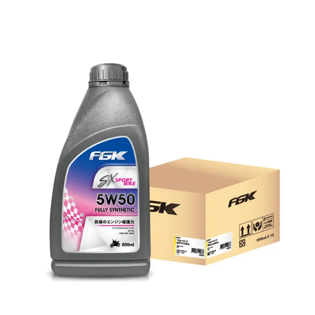 【FGK】SX 4T 5W50機車全合成機油 800ml(整箱12入 / 總代理源豐行)