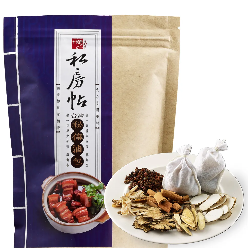 【十翼饌】私房帖台灣秘傳滷包60g