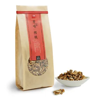 【十翼饌】上等原味核桃(350g)