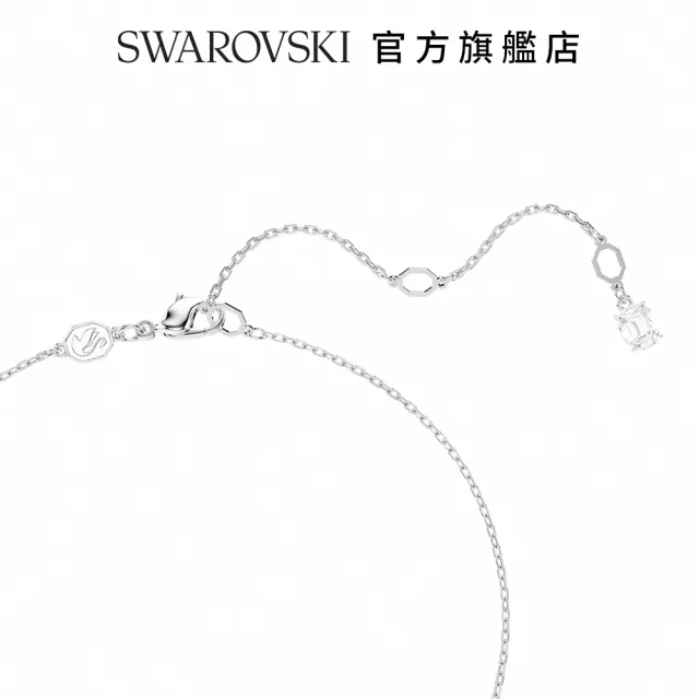 【SWAROVSKI 施華洛世奇】Hyperbola 鏈墜 混合式切割 扭曲 白色 鍍白金色(情人節禮物)