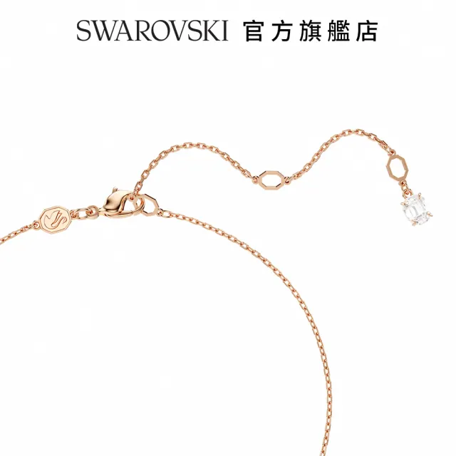 【SWAROVSKI 施華洛世奇】Hyperbola 鏈墜 混合式切割 扭曲 白色 鍍玫瑰金色調(情人節禮物)