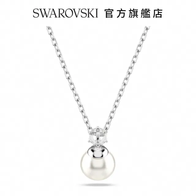 【SWAROVSKI 施華洛世奇】Matrix 鏈墜 水晶珍珠 圓形切割 白色 鍍白金色(情人節禮物)