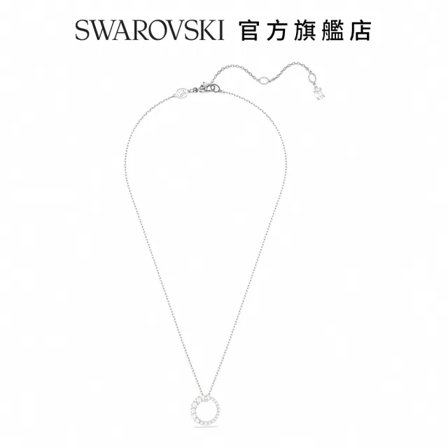 【SWAROVSKI 施華洛世奇】Matrix 鏈墜 水晶珍珠 圓形切割 白色 鍍白金色(情人節禮物)