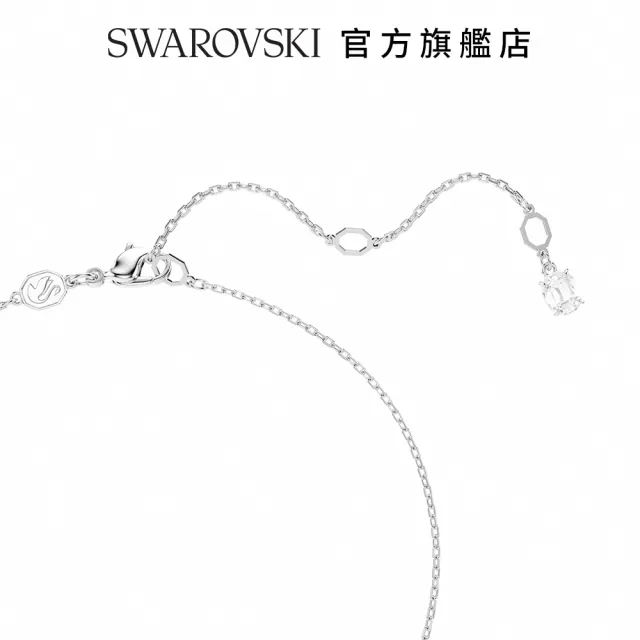 【SWAROVSKI 施華洛世奇】Matrix 鏈墜 水晶珍珠 圓形切割 白色 鍍白金色(情人節禮物)