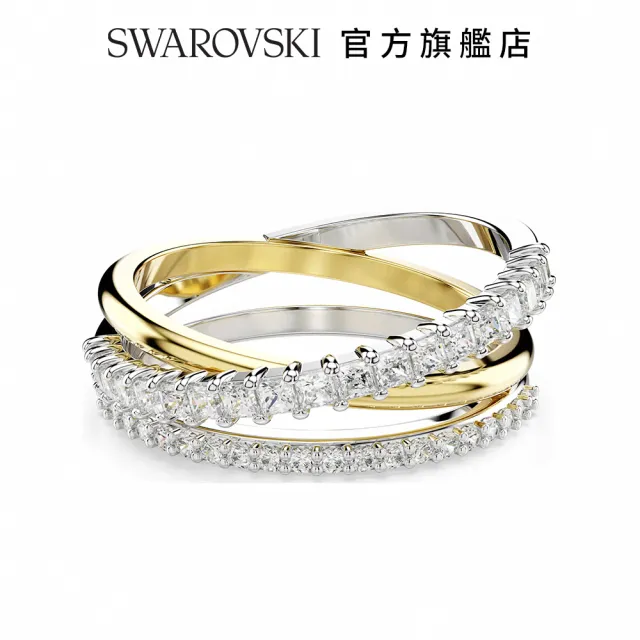 【SWAROVSKI 施華洛世奇】Hyperbola 戒指 混合式切割 白色 多種金屬潤飾