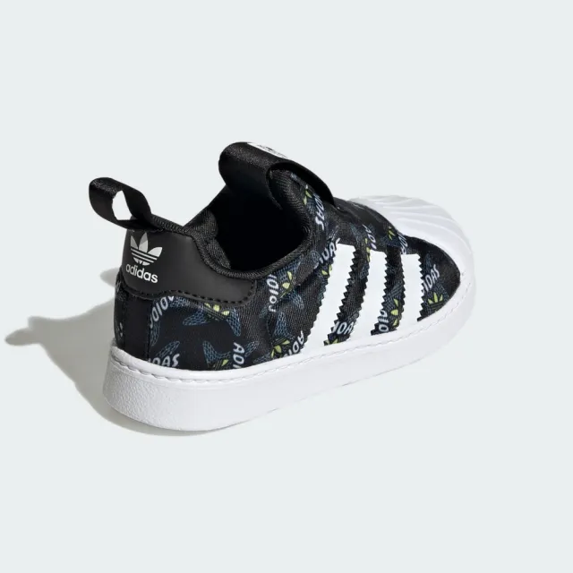 【adidas 官方旗艦】SUPERSTAR 360 運動休閒鞋 貝殼 嬰幼童鞋 - Originals IG9894