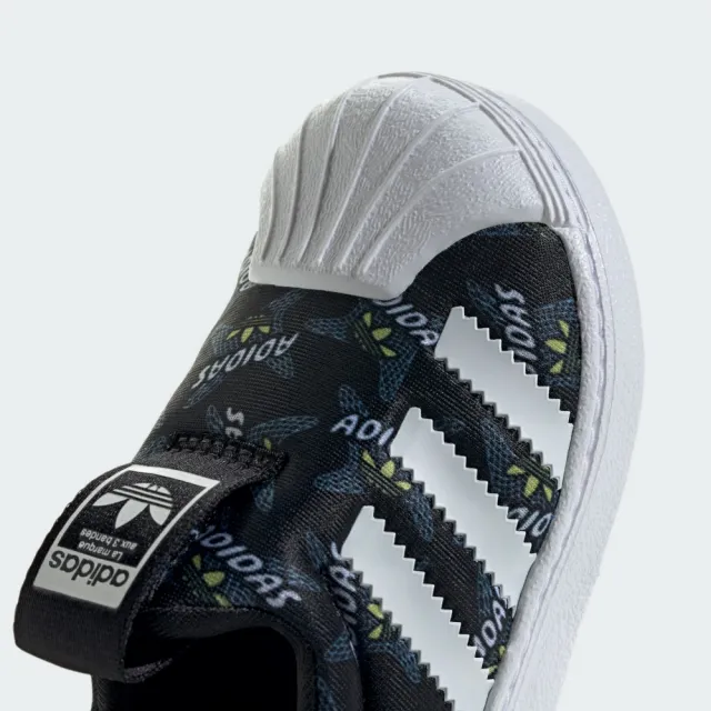 【adidas 官方旗艦】SUPERSTAR 360 運動休閒鞋 貝殼 嬰幼童鞋 - Originals IG9894