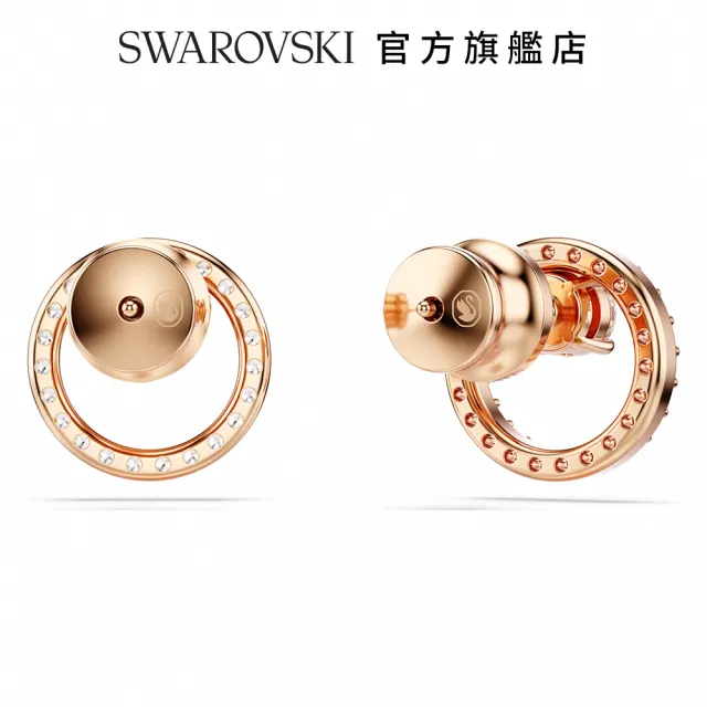 【SWAROVSKI 施華洛世奇】Constella 耳釘 圓形切割 白色 鍍玫瑰金色調(情人節禮物)