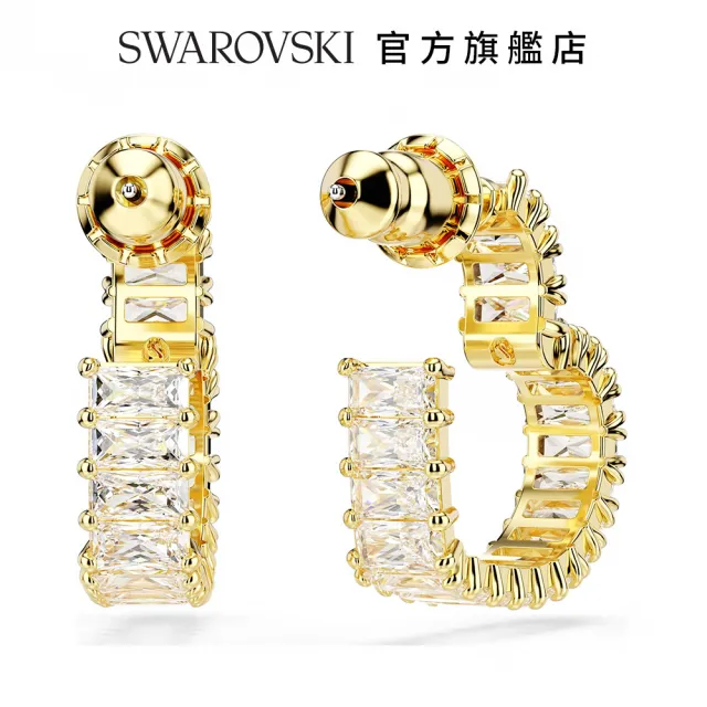 【SWAROVSKI 施華洛世奇】Matrix 大圈耳環 長方形切割 心形 細碼 白色 鍍金色色調(情人節禮物)