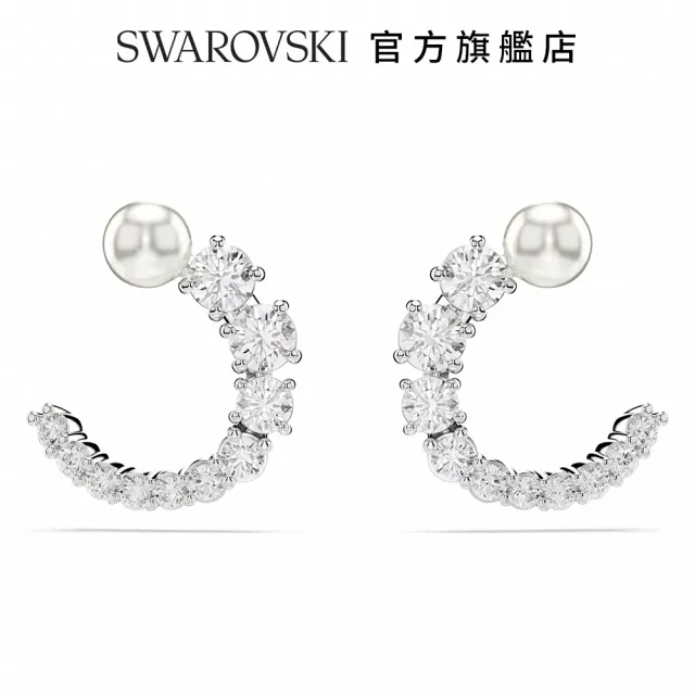 【SWAROVSKI 施華洛世奇】Matrix 大圈耳環 水晶珍珠 圓形切割 白色 鍍白金色(情人節禮物)