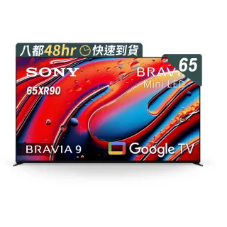 【SONY 索尼】BRAVIA 9 65型 XR Mini LED 4K HDR Google TV顯示器(Y-65XR90)