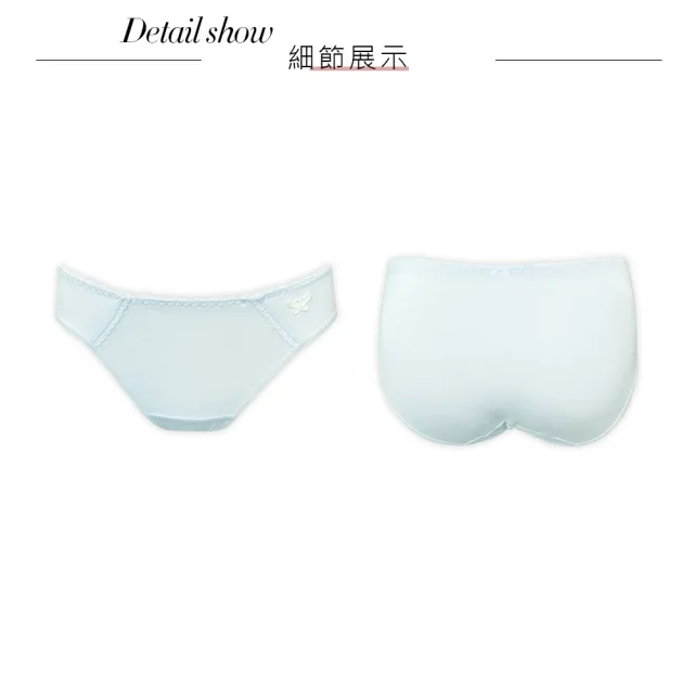 【Swear 思薇爾】芭特Fly系列M-XL素面低腰三角女內褲(冰島藍)