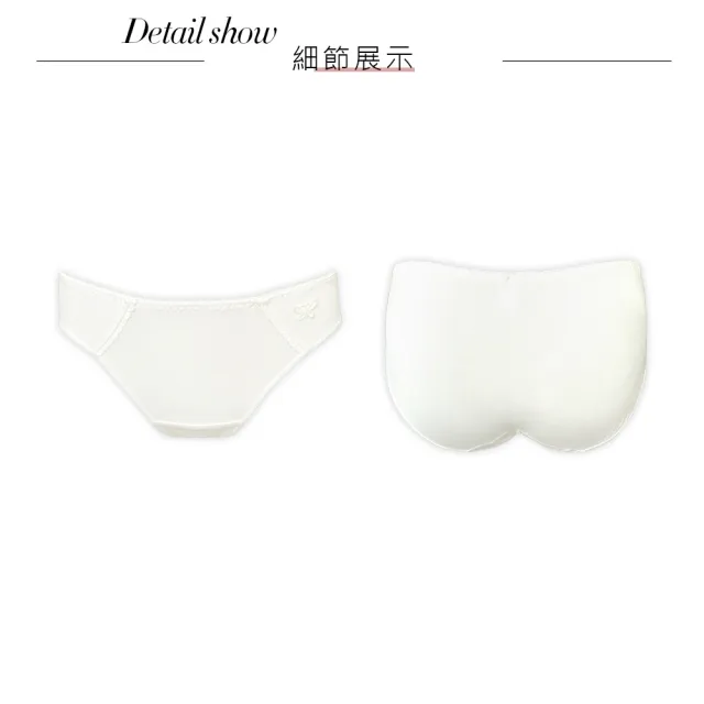 【Swear 思薇爾】芭特Fly系列M-XL素面低腰三角女內褲(奶酪白)