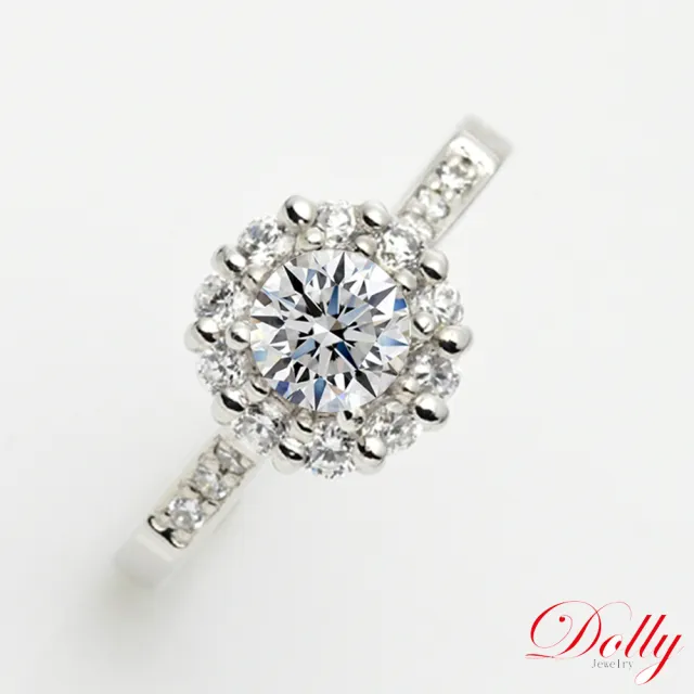 【DOLLY】0.50克拉 求婚戒完美車工18K金鑽石戒指(036)