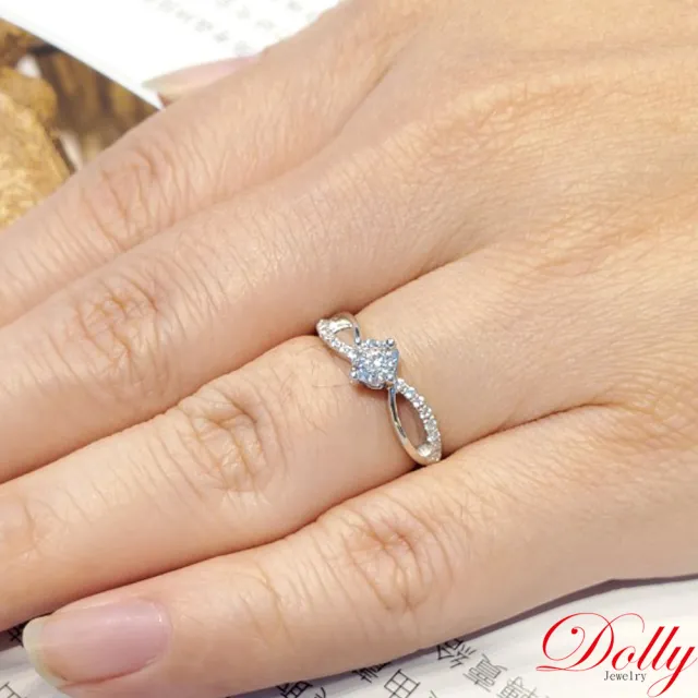 【DOLLY】0.30克拉 求婚戒完美車工18K金鑽石戒指(059)