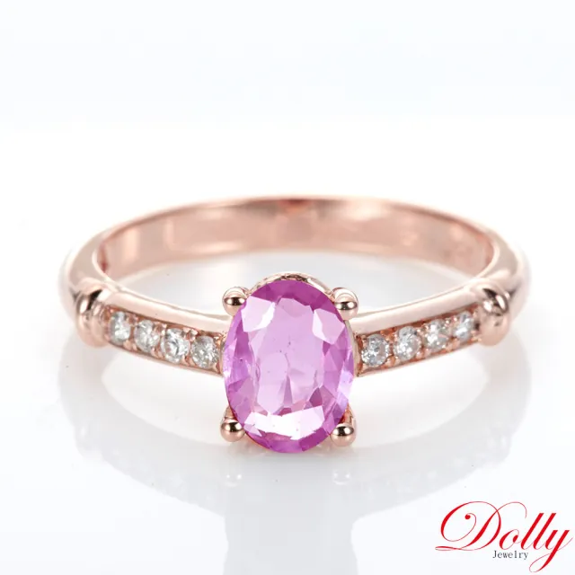 【DOLLY】1克拉 天然艷粉尖晶石18K玫瑰金鑽石戒指(011)