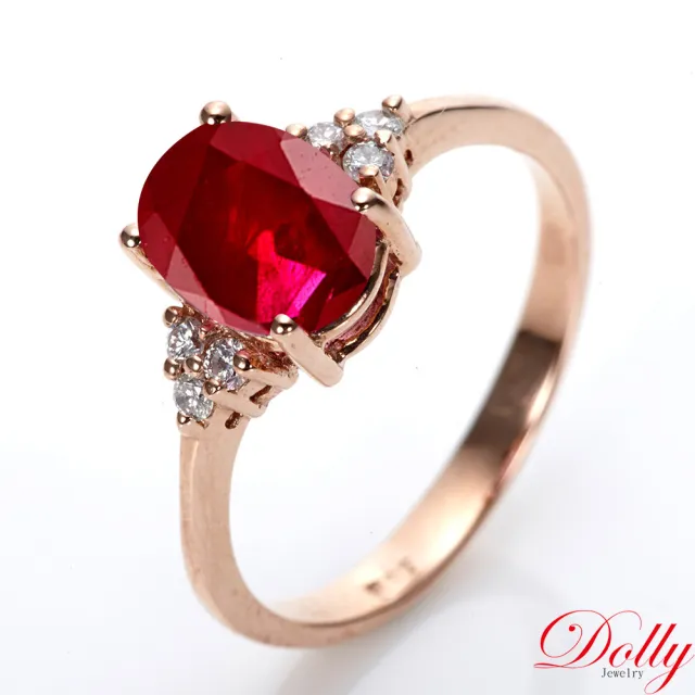 【DOLLY】1.50克拉 緬甸紅寶石18K玫瑰金鑽石戒指(027)