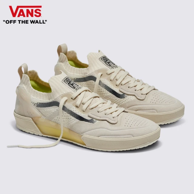 PUMA官方旗艦 Exotek NITRO™ Earthy 