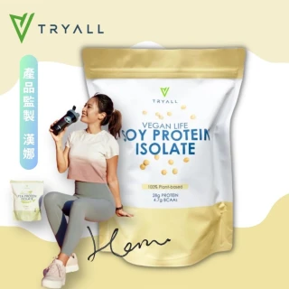 【TRYALL】分離大豆蛋白(1kg/袋)