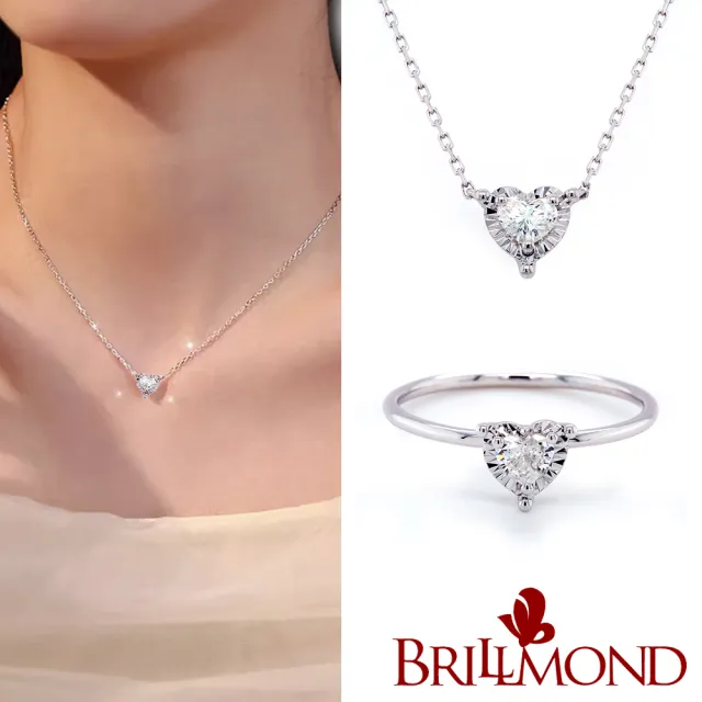 【BRILLMOND JEWELRY】PT950鉑金 15分 心型放大鑽戒墜雙款選(主石15分 PT950鉑金台)