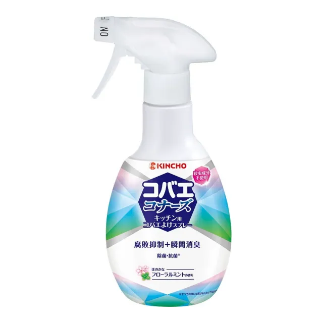 【KINCHO 日本金鳥】廚餘消臭果蠅對策噴霧250ml