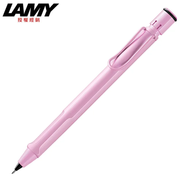 【LAMY】限量2023 春日系列 鉛筆(1D0/1D1/1D2)