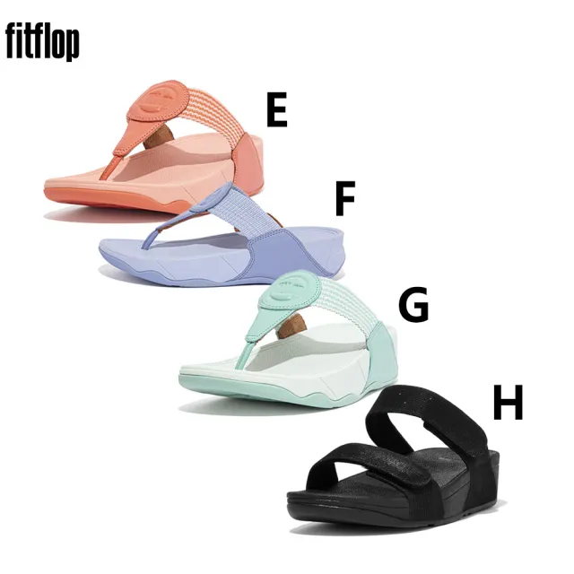 【FitFlop】舒適耐走金屬色經典LOGO夾腳涼鞋(共8款)