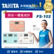 【TANITA】四合一體組成計FS-102(球后戴資穎代言)